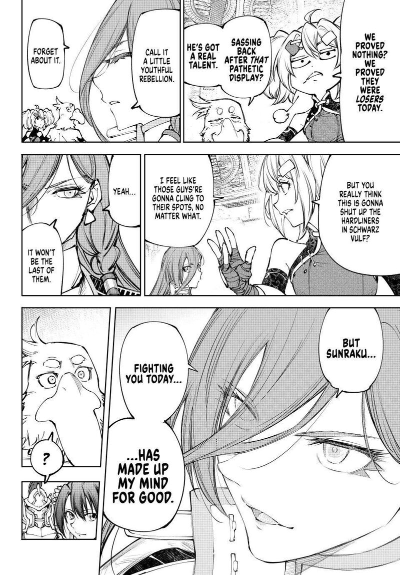 Shangri-La Frontier Chapter 273 image 04